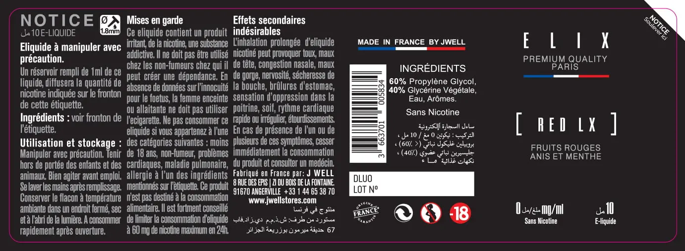 40X114 10ML RED LIGHT LX 10ml ALGERIA-0mg