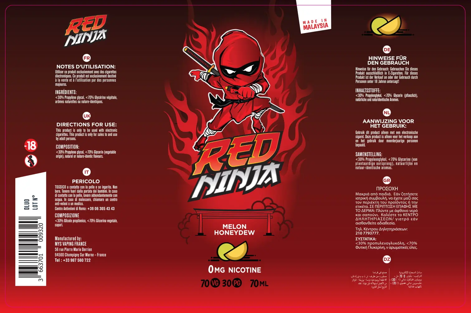 82X125 70ML RED NINJA_70ml-VB