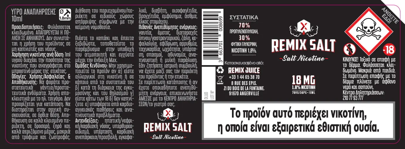 40X114 10ML REMIXSALTNICOTINE-10ml_GE
