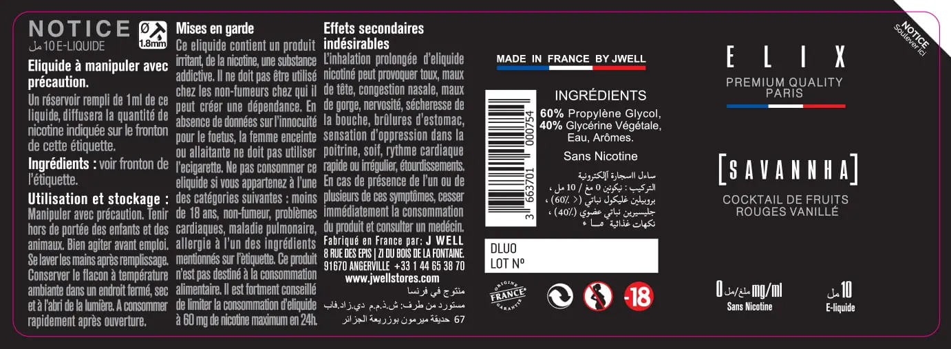 40X114 10ML SAVANNHA 10ml ALGERIA-0mg