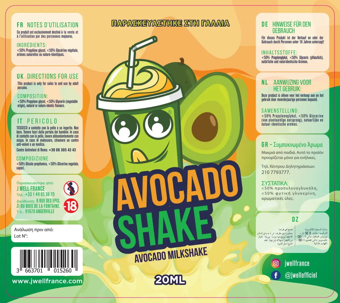 80X90 50ML SHAKE-20ml Greek_AVOCADO - VB