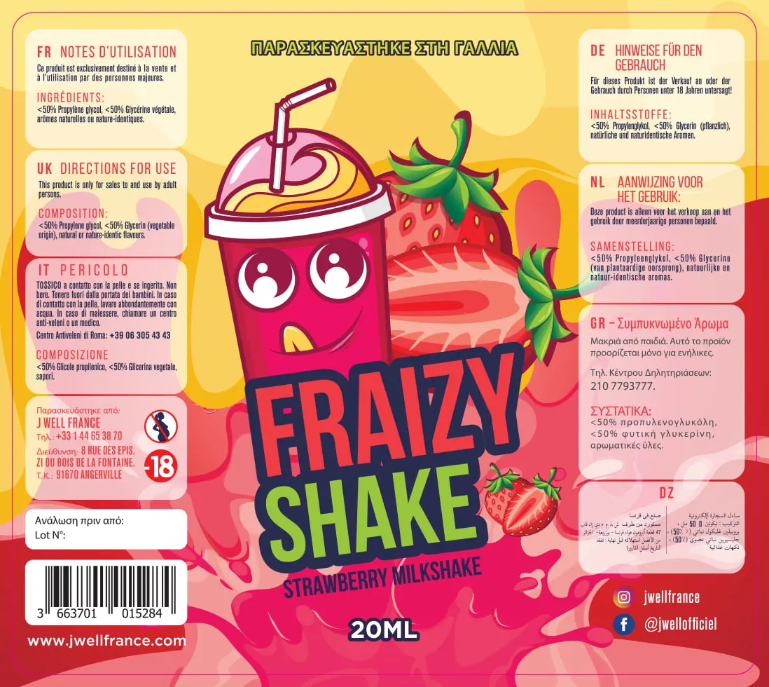 80X90 50ML SHAKE-20ml Greek_FRAIZY - VB