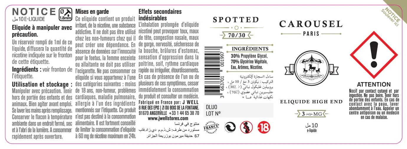 40X114 10ML SPOTTED 10ml ALGERIA-3mg