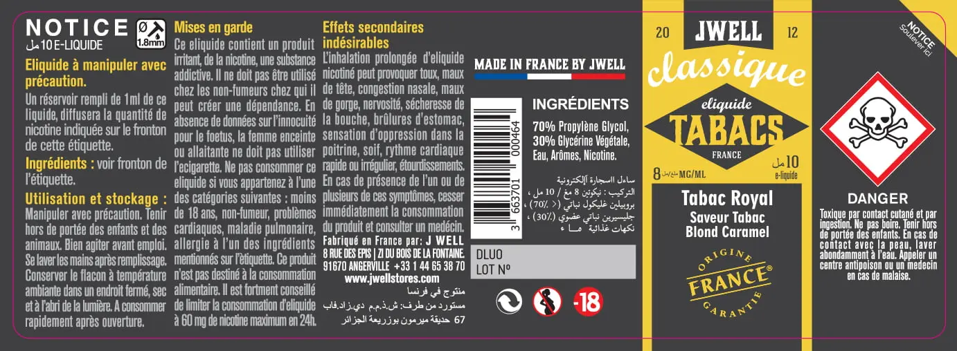 40X114 10ML TABAC ROYAL 10ml ALGERIA-8mg
