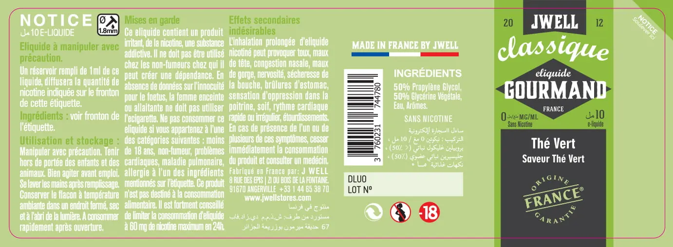 40X114 10ML THE VERT 10ml ALGERIA-0mg