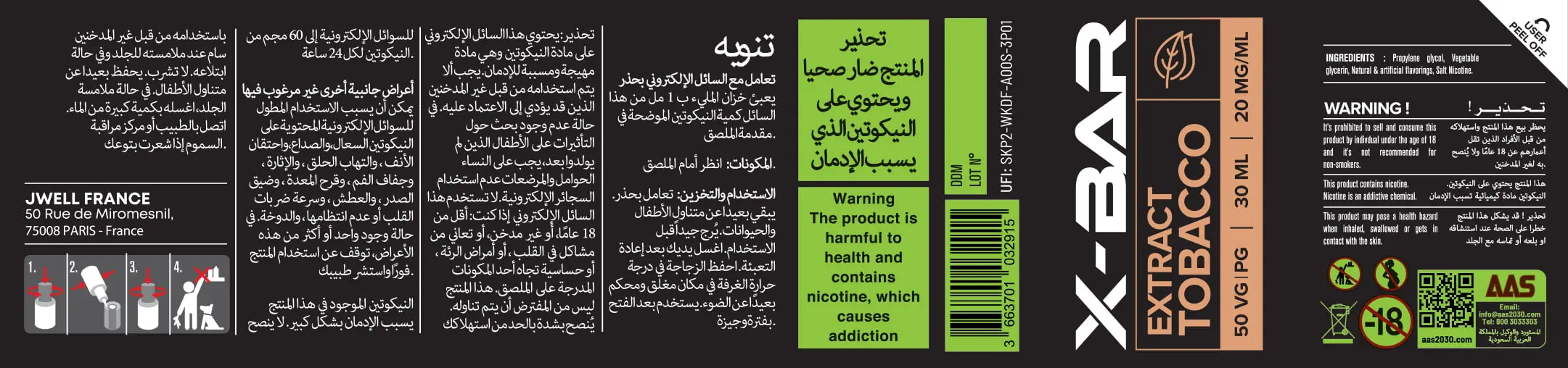 40X180 30ML XBAR_30ML_SA ARABE