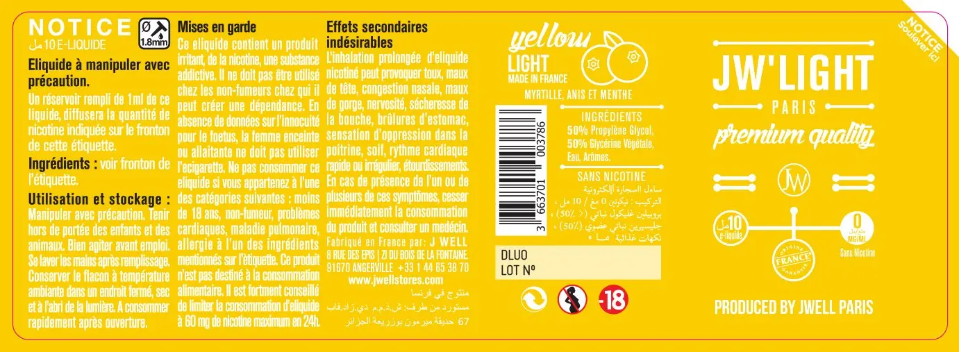 40X114 10ML YELLOW LIGHT 10ml ALGERIA_0mg