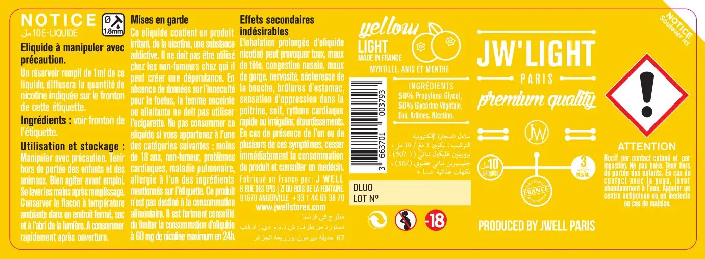 40X114 10ML YELLOW LIGHT 10ml ALGERIA_3mg