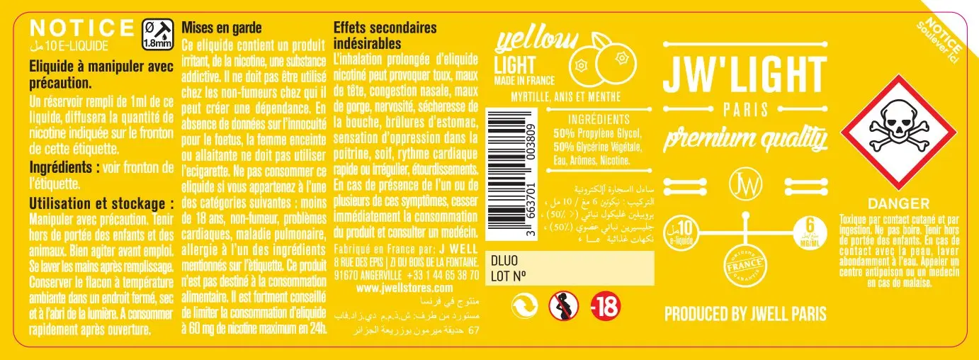 40X114 10ML YELLOW LIGHT 10ml ALGERIA_6mg